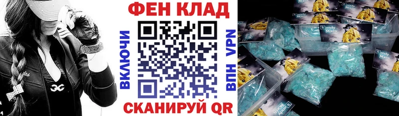 Купить где  Маркс  Амфетамин Premium 