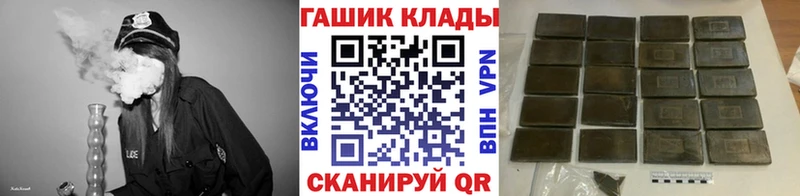 Купить где  Маркс  ГАШ гарик 