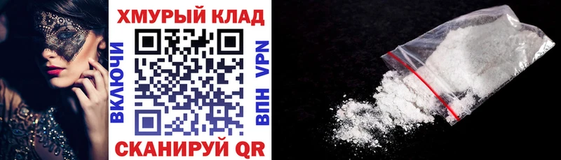 Купить где  Маркс  ГЕРОИН VHQ 