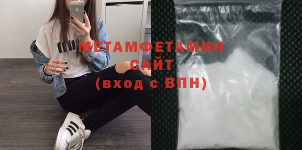 COCAINE Зерноград