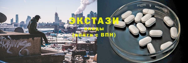COCAINE Зерноград