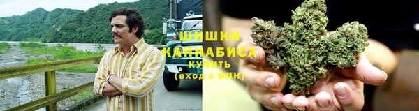 альфа пвп VHQ Зеленодольск