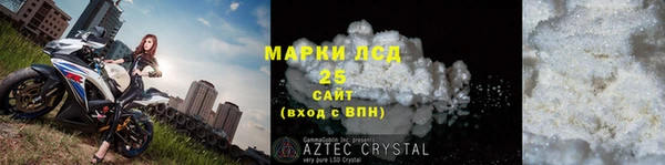 Альфа ПВП Зеленокумск