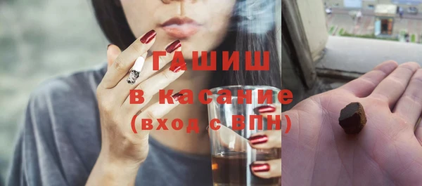 COCAINE Зерноград