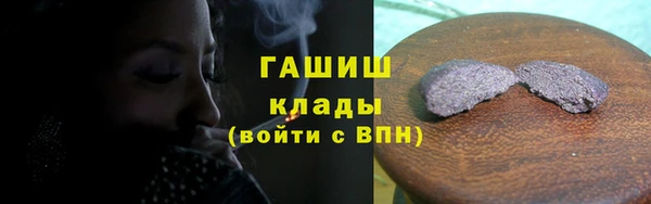 Альфа ПВП Зеленокумск