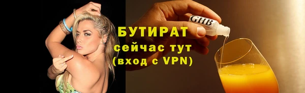 COCAINE Зерноград