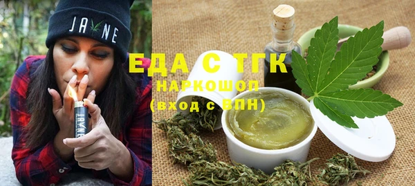 COCAINE Зерноград
