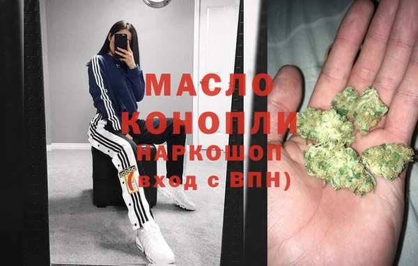 Альфа ПВП Зеленокумск