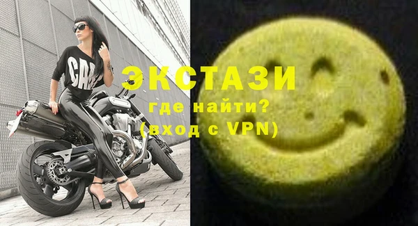 COCAINE Зерноград