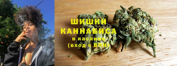 Альфа ПВП Зеленокумск