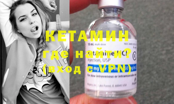 Альфа ПВП Зеленокумск