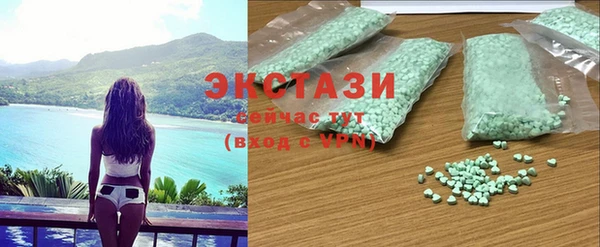 Альфа ПВП Зеленокумск