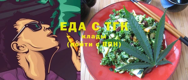 COCAINE Зерноград