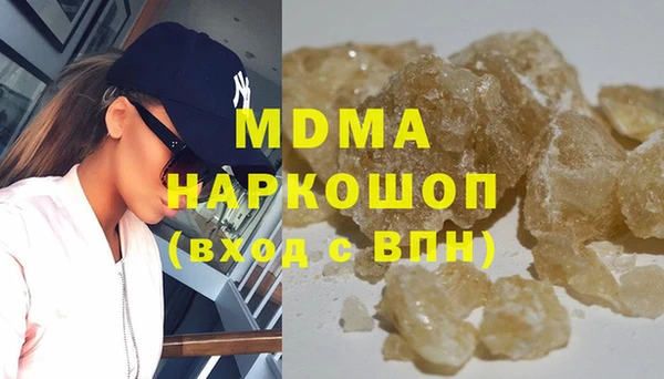 Альфа ПВП Зеленокумск