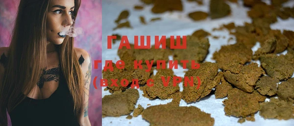 COCAINE Зерноград