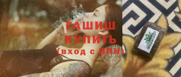 COCAINE Зерноград