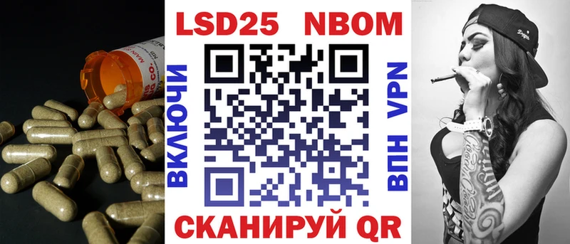 Купить закладки  Маркс  LSD-25 экстази кислота 