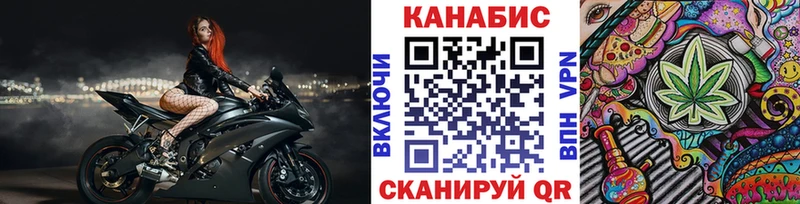 Бошки марихуана THC 21%  Купить  Маркс 